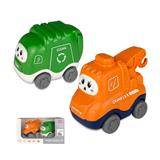 OBL10131935 - Inertia series