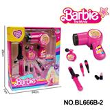 OBL10132076 - Beauty set