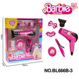 OBL10132077 - Beauty set