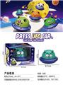 OBL10132284 - Pressing power toys