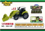 OBL10132446 - 滑行摇摆农夫车×12只（灯光音效）