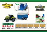 OBL10132448 - 滑行农马车X6只（灯光音效）