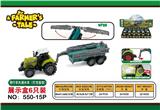 OBL10132449 - 滑行农夫洒水车X6只（灯光音效）