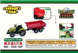OBL10132450 - 滑行农夫圆斗车X6只（灯光音效）