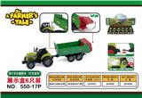 OBL10132451 - 滑行农夫撒肥车X6只（灯光音效）