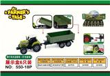 OBL10132452 - 滑行农夫自卸车X6只（灯光音效）