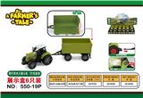OBL10132453 - 滑行农夫三面斗车X6只（灯光音效）