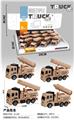 OBL10132529 - Militarytoys&Policeset