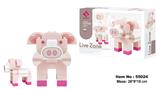 OBL10132582 - 爱心小猪57pcs
