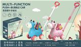 OBL10132584 - BUBBLE SET