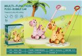 OBL10132590 - BUBBLE SET