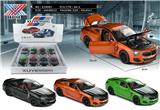 OBL10132699 - Die-cast toys