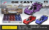 OBL10132703 - Die-cast toys