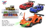 OBL10132705 - Die-cast toys