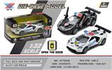 OBL10132706 - Die-cast toys