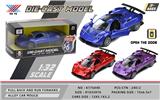 OBL10132708 - Die-cast toys