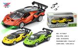 OBL10132709 - Die-cast toys
