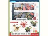 OBL10132723 - 拼装恐龙4只盒装