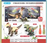 OBL10132726 - 拼装恐龙2只盒装