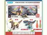 OBL10132727 - 拼装恐龙2只盒装
