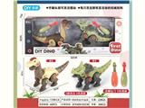 OBL10132729 - 拼装恐龙2只盒装