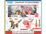 OBL10132730 - 拼装恐龙2只盒装