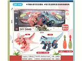 OBL10132731 - 拼装恐龙2只盒装