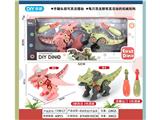 OBL10132732 - 拼装恐龙2只盒装