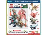 OBL10132734 - 拼装恐龙4只袋装