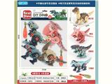OBL10132736 - 拼装恐龙4只袋装
