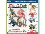 OBL10132738 - 拼装恐龙4只袋装