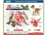 OBL10132742 - 拼装恐龙2只袋装