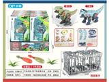 OBL10132747 - 笼子拆装恐龙/2款混装（8pcs）