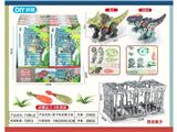 OBL10132748 - 笼子拆装恐龙/2款混装（8pcs）