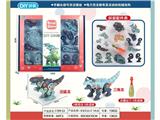 OBL10132755 - 拼装恐龙2只飞机盒