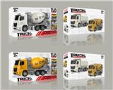 OBL10132887 - Inertia series