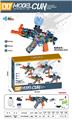 OBL10132901 - MP5A3