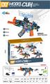OBL10132903 - MP5A3