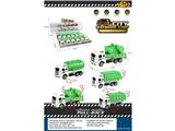 OBL10132933 - 4款回力环卫车(12PCS)