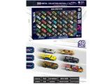OBL10132936 - 金属铁皮回力车(48PCS)