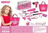 OBL10132990 - Beauty set