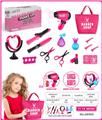 OBL10132991 - Beauty set