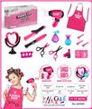 OBL10132992 - Beauty set