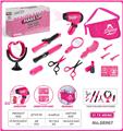 OBL10132993 - Beauty set