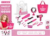 OBL10132994 - Beauty set