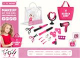 OBL10132995 - Beauty set