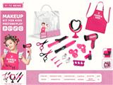 OBL10132996 - Beauty set