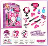 OBL10133003 - Beauty set