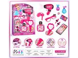 OBL10133004 - Beauty set