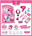OBL10133005 - Beauty set
